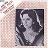 Bengali Folk Songs By Gopa Bose