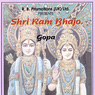 Shri Ram Bhajo By Gopa Bose